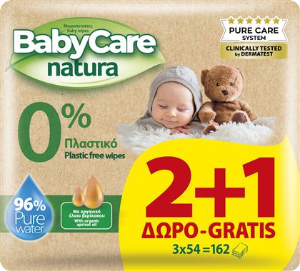 ΜΩΡΟΜΑΝΤΗΛΑ BABYCARE NATURA REFILL (3X54ΤΕΜ) 2+1 ΔΩΡΟ MEGA DISPOSABLES