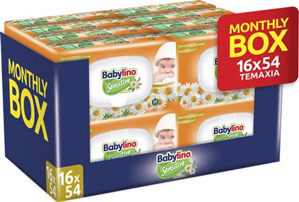 ΜΩΡΟΜΑΝΤΗΛΑ CHAMOMILE SENSITIVE ΜΕ ΚΑΠΑΚΙ SUPER VALUE BOX BABYLINO (16X54ΤΕΜ) MEGA DISPOSABLES