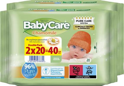 ΜΩΡΟΜΑΝΤΗΛΑ ΜΕ ΧΑΜΟΜΗΛΙ MINI PACK BABYCARE (2X20 ΤΕΜ) MEGA DISPOSABLES