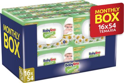 ΜΩΡΟΜΑΝΤΗΛΑ SENSITIVE ΧΩΡΙΣ ΑΡΩΜΑ ΜΕ ΚΑΠΑΚΙ SUPER VALUE BOX BABYLINO (16X54ΤΕΜ) MEGA DISPOSABLES από το e-FRESH