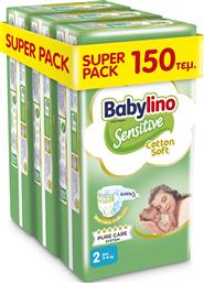 ΠΑΝΕΣ SENSITIVE SUPER PACK NO 2 (3-6 KG) 3 PACK (150 ΤΕΜ) BABYLINO