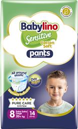 ΠΑΝΕΣ ΒΡΑΚΑΚΙ BABYLINO PANTS EXTRA EXTRA LARGE UNISEX NO.8 (20+KG) (14ΤΕΜ) MEGA DISPOSABLES