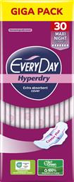 ΣΕΡΒΙΕΤΕΣ HYPERDRY MAXI NIGHT ULTRA PLUS GIGA PACK EVERYDAY (30ΤΕΜ) MEGA DISPOSABLES