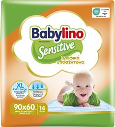 ΒΡΕΦΙΚΑ ΥΠΟΣΕΝΤΟΝΑ SENSITIVE 90X60 (14ΤΕΜ) BABYLINO