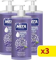 ΚΡΕΜΟΣΑΠΟΥΝO ΛΕΒΑΝΤΑ 600ML (ΑΝΤΛΙΑ) 3TMX ΜΕΓΑ από το e-SHOP