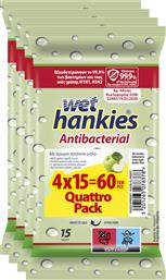 WET HANKIES PROMO ANTIBACTERIAL WIPES GREEN APPLE ΥΓΡΑ ΑΝΤΙΒΑΚΤΗΡΙΔΙΑΚΑ ΜΑΝΤΗΛΙΑ ΧΕΡΙΩΝ ΛΟΥ ΜΕΓΕΘΟΥΣ ΜΕ ΟΙΝΟΠΝΕΥΜΑ & ΑΝΤΙΣΗΠΤΙΚΟΥΣ ΠΑΡΑΓΟΝΤΕΣ ΜΕ ΑΡΩΜΑ ΠΡΑΣΙΝΟ ΜΗΛΟ 60 ΤΕΜΑΧΙΑ (4X15 ΤΕΜΑΧΙΑ) ΜΕΓΑ