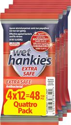 WET HANKIES PROMO PACK EXTRA SAFE ANTIBACTERIAL ΑΝΤΙΣΗΠΤΙΚΑ ΜΑΝΤΗΛΑΚΙΑ ΠΟΥ ΔΡΟΥΝ ΚΑΤΑ ΤΩΝ ΜΙΚΡΟΒΙΩΝ & ΤΩΝ ΙΩΝ ΓΡΙΠΗΣ 48 ΤΕΜΑΧΙΑ (4X12 ΤΕΜΑΧΙΑ) ΜΕΓΑ