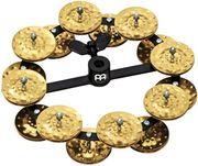 MEINL HTHH2B-BK ΝΤΕΦΙ ΓΙΑ HI-HAT ΔΙΠΛΗ ΣΕΙΡΑ MEINL PERCUSSION