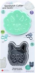 ΣΕΤ 2ΤΜΧ ΚΟΠΤΗΣ SANDWICH CUTTERS DINO/BULLDOG MEL24060 - - MEL24060 MELII
