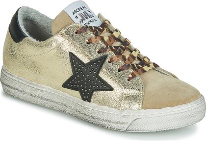 XΑΜΗΛΑ SNEAKERS ZINO MELINE