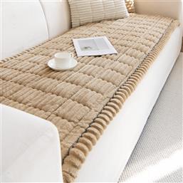 ΑΝΩΣΤΡΩΜΑ ΚΑΝΑΠΕ (70X150) MELINEN ASPEN BEIGE MELINEN HOME