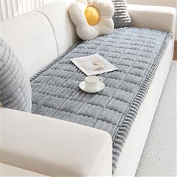 ΑΝΩΣΤΡΩΜΑ ΚΑΝΑΠΕ (70X150) MELINEN ASPEN L.GREY MELINEN HOME