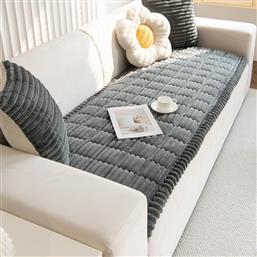 ΑΝΩΣΤΡΩΜΑ ΚΑΝΑΠΕ (70X180) MELINEN ASPEN D.GREY MELINEN HOME