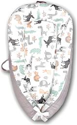 ΦΩΛΙΑ ΥΠΝΟΥ (85X55X15) MELINEN ZOE ELEPHANTS MELINEN HOME
