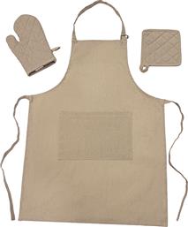 ΣΕΤ ΚΟΥΖΙΝΑΣ 3ΤΜΧ MELINEN ZOE BEIGE MELINEN HOME