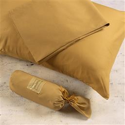 ΠΑΠΛΩΜΑΤΟΘΗΚΗ ΜΕΜΟΝΩΜΕΝΗ ΜΟΝΗ 160X245 URBAN LINE AW 2023-24 CURRY (160X245) MELINEN