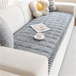 ΡΙΧΤΑΡΙ ΑΝΩΣΤΡΩΜΑ ΚΑΝΑΠΕ 70X210 ASPEN LIGHT GREY (70X210) MELINEN