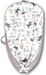 ΒΡΕΦΙΚΗ ΦΩΛΙΑ 85X55X15 ELEPHANTS MELINEN