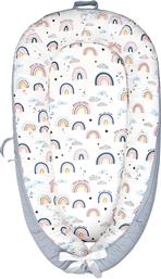ΒΡΕΦΙΚΗ ΦΩΛΙΑ 85X55X15 RAINBOW MELINEN