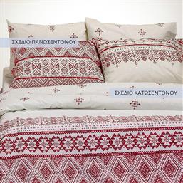 ΖΕΥΓΟΣ ΜΑΞΙΛΑΡΟΘΗΚΕΣ POLYCOTTON 50X70ΕΚ. MAYA APPLE CASUAL LINE 20001864 (ΥΦΑΣΜΑ: 50% COTTON-50% POLYESTER, ΧΡΩΜΑ: ΣΑΠΙΟ ΜΗΛΟ ) - - 20001864 MELINEN