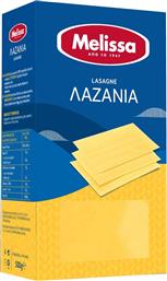 ΛΑΖΑΝΙΑ 500G MELISSA