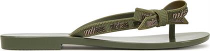 ΣΑΓΙΟΝΑΡΕΣ MELISSA