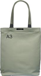 ΤΣΑΝΤΑ ΓΙΑ ΨΩΝΙΑ DAILY TOTE A3 ΧΡΩΜΑ: ΠΡΑΣΙΝΟ MEMOBOTTLE