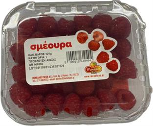 ΡΑΣΜΠΕΡΥ ΕΛΛΗΝΙΚΑ (125G) MENELAOS FRUITS