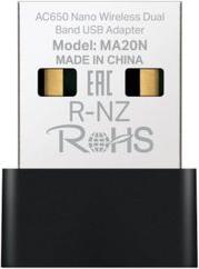 MA20N AC650 NANO WIRELESS DUAL BAND USB ADAPTER MERCUSYS