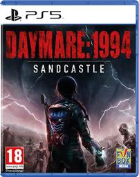 DAYMARE: 1994 SANDCASTLE - PS5 MERIDIEM GAMES