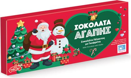 ΣΟΚΟΛΑΤΑ ΓΑΛΑΚΤΟΣ ΜΕ ΓΚΟΦΡΕΤΑ 3X65G ΜΕΡΙΜΝΑ