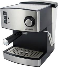 MS 4403 850W 15BAR ΜΗΧΑΝΗ ESPRESSO MESKO