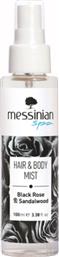 BLACK ROSE & SANDALWOOD HAIR & BODY MIST ΕΝΥΔΑΤΙΚΟ MIST ΜΑΛΛΙΩΝ & ΣΩΜΑΤΟΣ ΜΕ ΜΑΥΡΟ ΤΡΙΑΝΤΑΦΥΛΛΟ & ΣΑΝΤΑΛΟΞΥΛΟ 100ML MESSINIAN SPA από το PHARM24