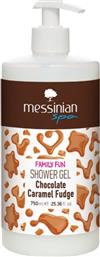 CHOCOLATE & CARAMEL FUDGE SHOWER GEL ΕΝΥΔΑΤΙΚΟ ΑΦΡΟΛΟΥΤΡΟ ΜΕ ΓΛΥΚΟ ΑΡΩΜΑ ΣΟΚΟΛΑΤΑΣ & ΚΑΡΑΜΕΛΑΣ, ΜΕ ΑΝΤΛΙΑ 750ML MESSINIAN SPA