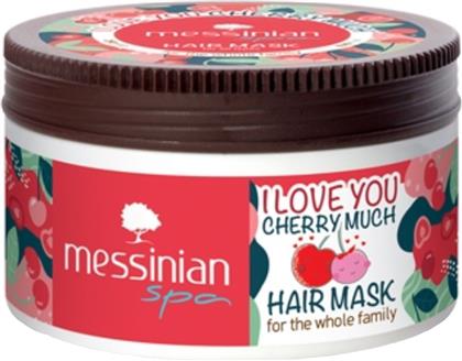 I LOVE YOU CHERRY MUCH HAIR MASK ΕΝΥΔΑΤΙΚΗ ΜΑΣΚΑ ΜΑΛΛΙΩΝ ΜΕ ΥΠΕΡΟΧΟ ΑΡΩΜΑ ΚΕΡΑΣΙ 250ML MESSINIAN SPA από το PHARM24