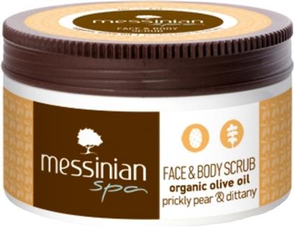 ORGANIC OLIVE OIL PRICKLY PEAR & DITTANY FACE & BODY SCRUB ΑΠΟΛΕΠΙΣΤΙΚΗ ΚΡΕΜΑ ΠΡΟΣΩΠΟΥ & ΣΩΜΑΤΟΣ ΓΙΑ ΕΝΥΔΑΤΩΣΗ ΜΕ ΦΡΑΓΚΟΣΥΚΟ ΚΑΙ ΣΥΚΟ 250ML MESSINIAN SPA