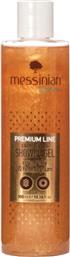 PREMIUM LINE SHIMMERING ROYAL JELLY & HELICHRYSUM SHOWER GEL ΕΝΥΔΑΤΙΚΟ ΧΡΥΣΑΦΕΝΙΟ ΑΦΡΟΛΟΥΤΡΟ ΜΕ ΑΡΩΜΑ ΒΑΣΙΛΙΚΟΥ ΠΟΛΤΟΥ & ΕΛΙΧΡΥΣΟΥ 300ML MESSINIAN SPA από το PHARM24