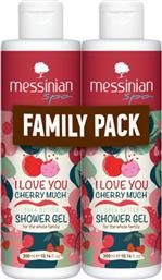 PROMO I LOVE YOU CHERRY MUCH CHERRY, COTTON & ALMOND SHOWER GEL ΕΝΥΔΑΤΙΚΟ ΑΦΡΟΛΟΥΤΡΟ ΜΕ ΑΡΩΜΑ ΚΕΡΑΣΙ, ΒΑΜΒΑΚΙ & ΑΜΥΓΔΑΛΟ ΓΙΑ ΚΑΘΗΜΕΡΙΝΗ ΧΡΗΣΗ 600ML (2X300ML) MESSINIAN SPA