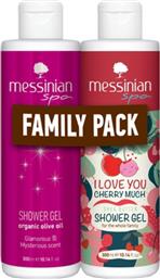 PROMO ORGANIC OLIVE OIL GLAMOROUS & MYSTERIOUS SCENT SHOWER GEL 300ML & I LOVE YOU CHERRY MUCH SHEA BUTTER SHOWER GEL 300ML MESSINIAN SPA