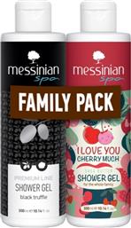 PROMO PREMIUM LINE BLACK TRUFFLE SHOWER GEL 300ML & I LOVE YOU CHERRY MUCH SHEA BUTTER SHOWER GEL 300ML MESSINIAN SPA