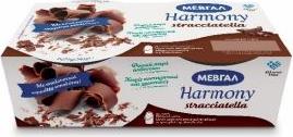 ΕΠΙΔΟΡΠΙΟ ΓΙΑΟΥΡΤΙΟΥ HARMONY STRACCIATELLA (2X170G) ΜΕΒΓΑΛ