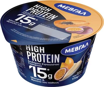 ΕΠΙΔΟΡΠΙΟ ΓΙΑΟΥΡΤΙΟΥ HIGH PROTEIN MANGO PASSION FRUITS 170G ΜΕΒΓΑΛ