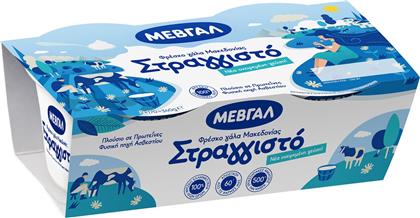 ΓΙΑΟΥΡΤΙ ΣΤΡΑΓΓΙΣΤΟ 10% 2X170G ΜΕΒΓΑΛ