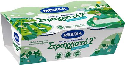 ΓΙΑΟΥΡΤΙ ΣΤΡΑΓΓΙΣΤΟ 2% 2X170G ΜΕΒΓΑΛ