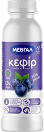 ΚΕΦΙΡ ΜΥΡΤΙΛΟ 330ML ΜΕΒΓΑΛ