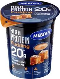 ΠΟΥΤΙΓΚΑ ΚΑΡΑΜΕΛΑ HIGH PROTEIN (200G) ΜΕΒΓΑΛ