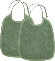 ΣΑΛΙΑΡΕΣ ΠΕΤΣΕΤΕ (ΣΕΤ 2ΤΜΧ) FOREST GREEN MEYCO