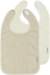 ΣΑΛΙΑΡΕΣ ΠΕΤΣΕΤΕ (ΣΕΤ 2ΤΜΧ) POPCORN NATURAL/SOFT SAND MEYCO