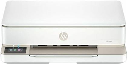 MFP A4 INKJET HP ENVY 6120E