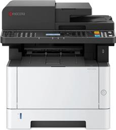 MFP A4 LASERMONO KYOCERA ECOSYS MA4000FX